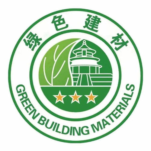 三星級博德榮獲中國綠色建材產(chǎn)品認(rèn)證，引領(lǐng)凈水設(shè)備行業(yè)綠色發(fā)展