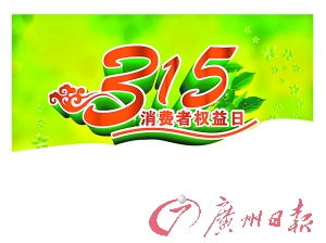 購建材當心山寨貨，品質與安全不容忽視
