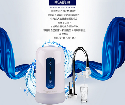 凈水器及其管道與配件價格全解析