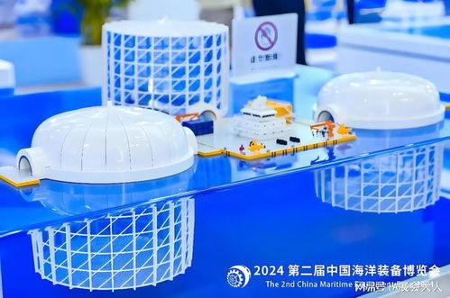2025中國福州海洋裝備博覽會 聚焦海洋經(jīng)濟(jì)新發(fā)展，引領(lǐng)環(huán)保技術(shù)浪潮